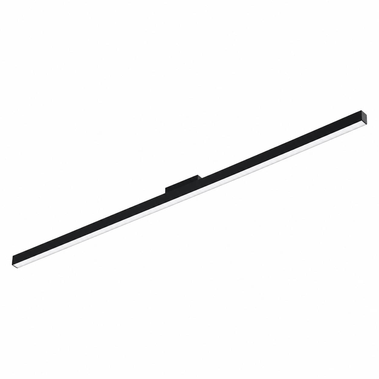 70.006 - Magnet Lineer Aydınlatma